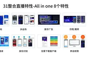 雷竞技官网首页app下载截图4