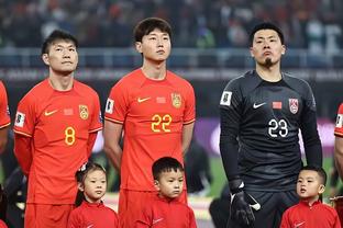 媒体人：韩国至少有50位教练水平高于任何中国土帅