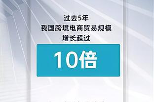 必威平台注册登录截图4